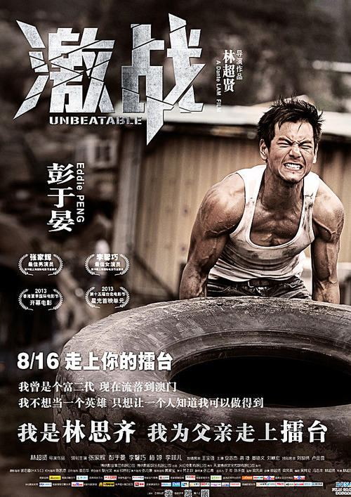拿到cpa证书后的选择